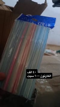 حاوية • جديدة • سعر الصين