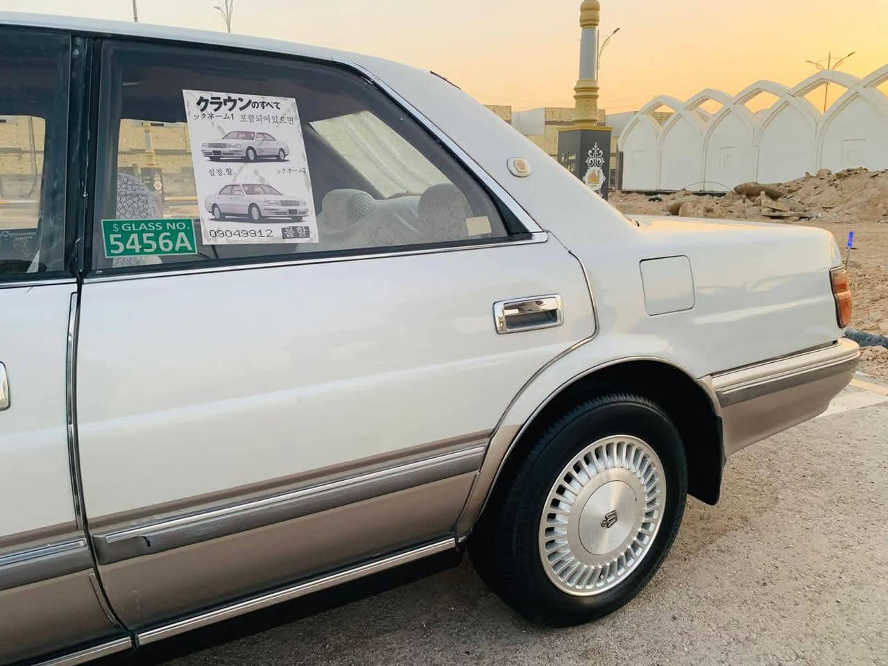 سلام عليكم هارتوب موديل ٩١ مكفوله من كص ونقل الجثه والاصوليات 45 وبيه مجال  مكانه نجف ***********
