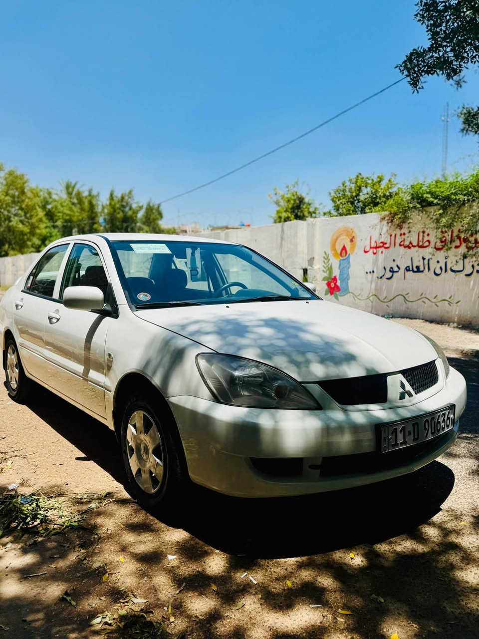 السلام عليكم لانسر 2011 للبيع 
رقم بغداد ب اسمي
بيها صبغ جاملغات الاماميه بدون اي دواخل
بدون ضربه بدون فتح
 جاهزه مكينه كير صدر مابيها نقص 
السعر 78 وبيها مجال بسيط 
مكاني بغداد الاعظميه 

*********** بغداد, العراق
