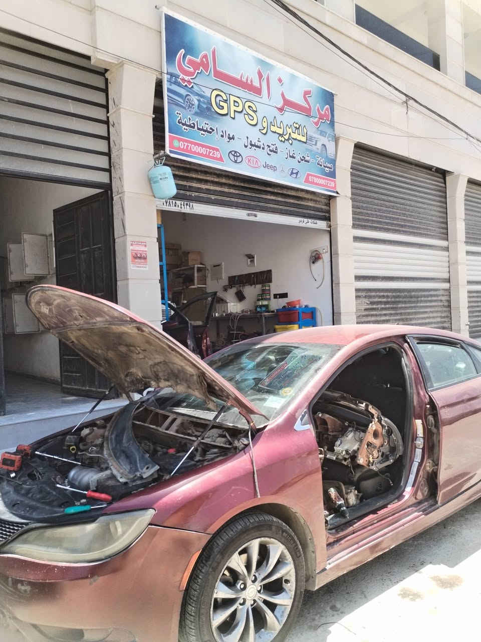 السلام عليكم
من أعمالنا اليوم صيانه تبريد سيارة #c200 تبديل فريز اصلي وكالة
مركز السامي للتبريد وأجهزة تعقّب المركبات*
بغداد الدوره مدخل حي دجلة
***********
***********
