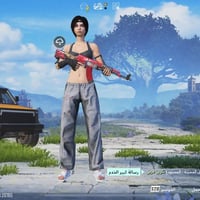 حساب ببجي • ٣٠٠٠٠ بي • البصرة الزبير