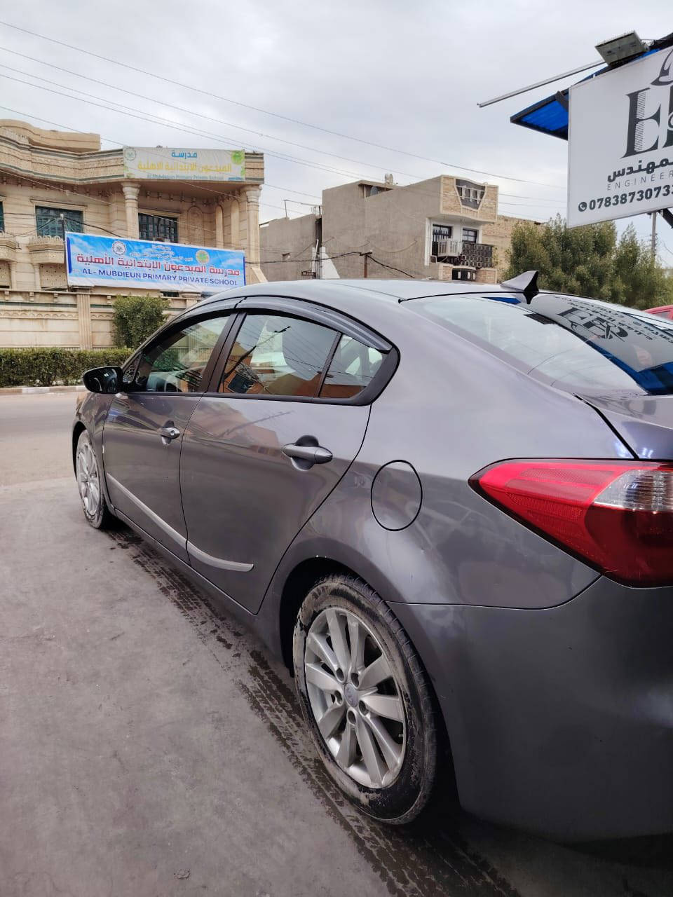 السلاًم عليكم كيا فورتي موديل 2018   السيارة جاهزة ع اخير تخم تاير وصدر ودوشمة كلشي جاهز شباب بدون اي نقص. للبيع فقط بدون مراوس. للاستفسار الاتصال  على الرقم غير متواجد ع النت  فقط اتصال *********** مكان السيارة بغداد حي الجامعة السعر 11,600$ وبيها مجال
