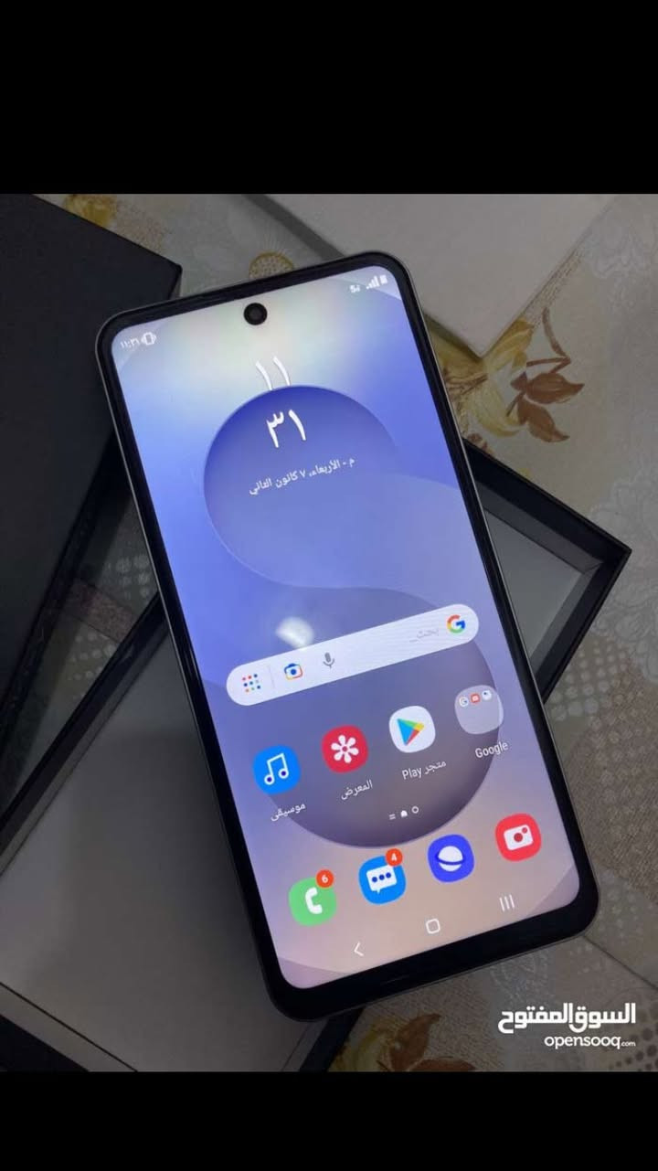 السلام عليكم بيع او مراوس بأيفون
سامسونك باب ثاني شريحتين بعده جديد ذاكره 512 مكفول من كلشي وحلو ادائه كامل ملحقاته وصلني هديه وانا ماحب الاندرويد بيع او مراوس بأيفون سعره 180مكاني ابو الخصيب
***********
