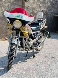 دراجه جونده للبيع 5 گير اوراق اصولي   وكيلها حسين السلامي   للستفسار 0...