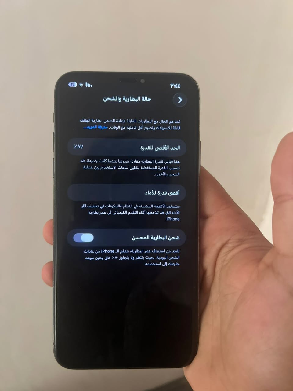 بيع مستعجل رايده ب ٣١٠


**إذا كنت صاحب هذا الإعلان وتريد حذفه لأي سبب، رجاءا أرسل رسالة إلى الدعم الفني**