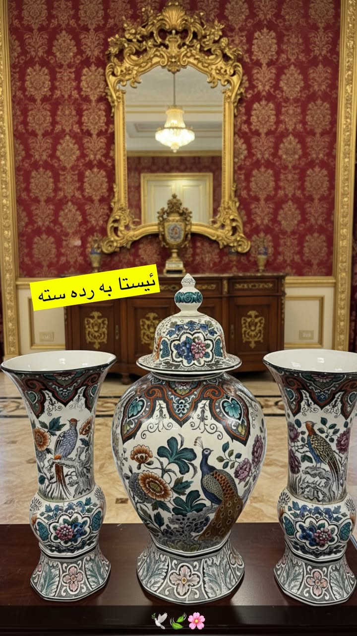 ‎لينكى ئينيستاگرام   https://www.instagram.com/balay.aurupi.hawraz/profilecard/?igsh=MXVzOXB1N3BzYndhMw==
‎لينك سناپ چات snapchat
https://snapchat.com/t/KqJUe3Fu
‎لينك تيك توك TikTok 
https://www.tiktok.com/@balay.hawraz?_t=8shqRYN5Nze&_r=1
Instagram 2
https://www.instagram.com/hawraz_antiq/profilecard/?igsh=NHVvcWc1NzNoejFs
‎فه يسبوك
https://www.facebook.com/share/1RZqtMHcxh/?mibextid=wwXIfr
‎چه نالى ئينستگرام
https://www.instagram.com/channel/AbbH8G4Z7tQWW6EB/
ناونيشان سليمانى به كره جوى تازه به رام به ر ماركيتى چۆڤين گه ياندن هه يه بو هه مووشاره كانى كوردستان 
***********
***********
