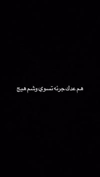 كاسبر الوشام 🎨🖼️👨🏾‍🎨 فنان تاتو طبي👨🏾‍🎨 تعقيم • أمان • نتائج دقيقة 📩 لل...