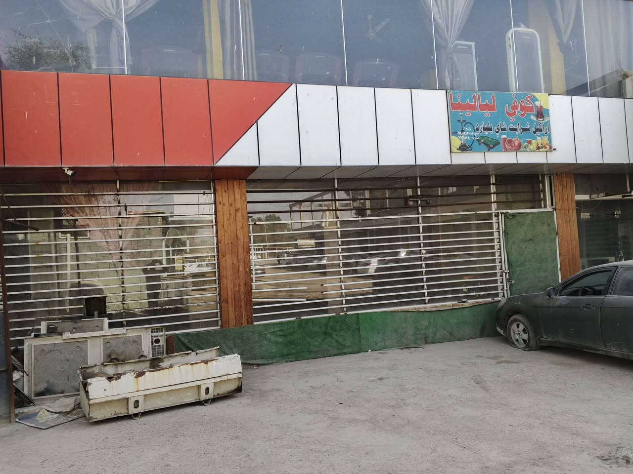 سلام عليكم محلات الايجار سابقن كان كوفي وحالين فارغان
العنوان الاسكندريه مقابل معارض السيارات 
التفاصيل أزيد 
***********
***********

