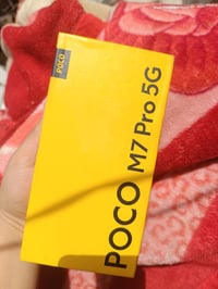 بوكو M7 برو 5G • ٢٥٦ جيجا • ناصرية مركز