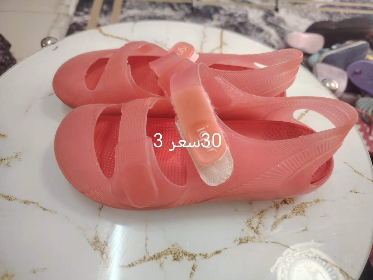 احذية بالة اوربي طبي جلاتيني سعر القطعة ب الف فقط تخفيضات


**إذا كنت صاحب هذا الإعلان وتريد حذفه لأي سبب، رجاءا أرسل رسالة إلى الدعم الفني**