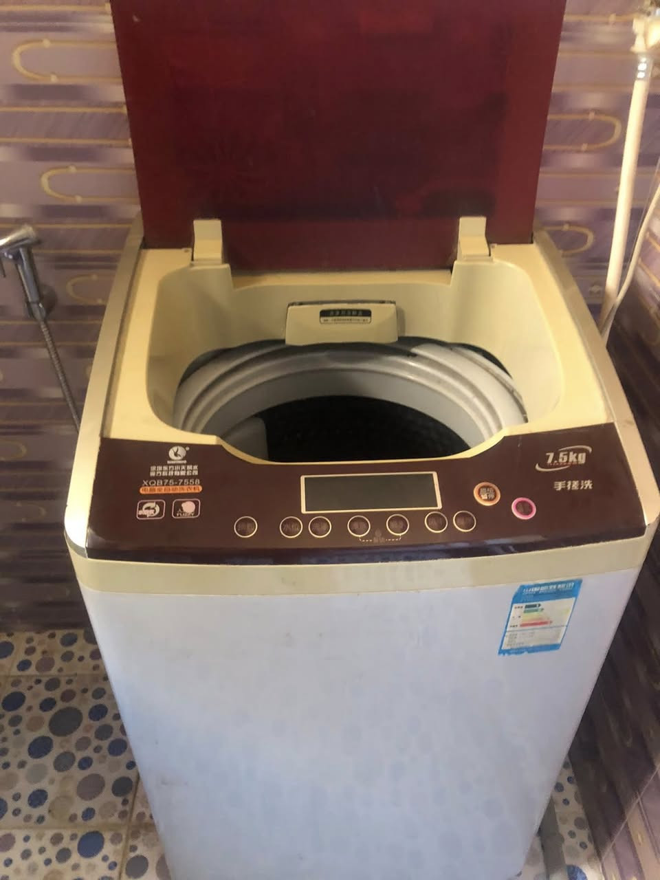 للبيع بغداد الدوره شغاله


**إذا كنت صاحب هذا الإعلان وتريد حذفه لأي سبب، رجاءا أرسل رسالة إلى الدعم الفني**
