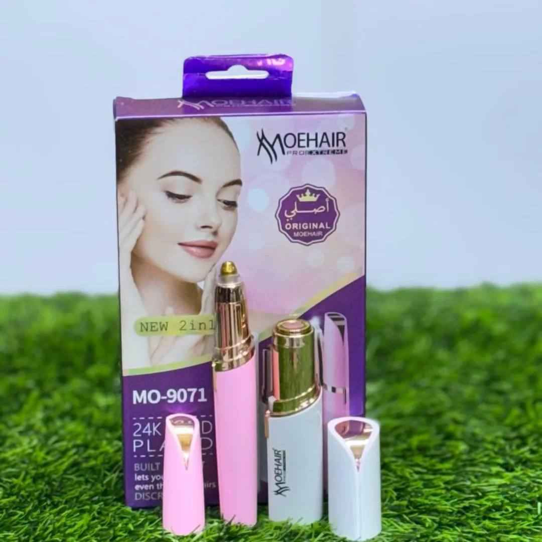 بكج جهاز ازاله شعرالوجه والحاجب يباع مفرد وبكج 
للحجز والاستفسار مراسله الصفحه خاص 📥👇
يوجد.خدمة توصيل لجميع محافظات العراق 🚙 🔴علما ان توصيل مجاني ولمدة يومين فقط سارعو للحجز 🏃‍♀️🏃 بغداد, العراق


**إذا كنت صاحب هذا الإعلان وتريد حذفه لأي سبب، رجاءا أرسل رسالة إلى الدعم الفني**