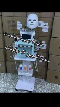 هايدرو ٨×١ • هايدرو ٧×١ • شاشة لمس