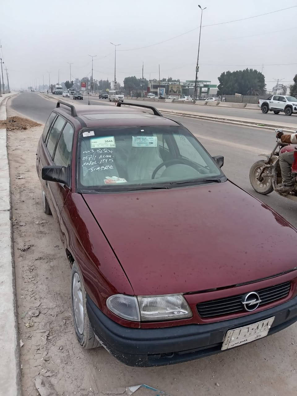 السلام عليكم شباب استرا للبيع سياره اخوهم تاير حداديه سنويه لل 27 و 35 وبيها مجال+964 780 503 2445
