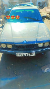 735 للبيع ٢٥ وبيها مجال 07807767112