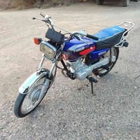 تايكر 21 • أوراق أصولي • عفك