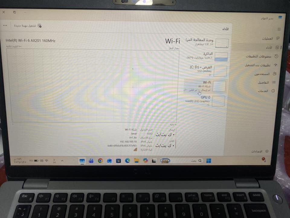 للبيع لابتوب Dell Latitude 5410 بحالة ممتازة
 المعالج (CPU): Intel Core i7-10610U (الجيل العاشر - يصل لسرعة 4.90 GHz)
 الذاكرة (RAM): 16 جيجابايت DDR4
 الهارد (Storage): 256 جيجابايت NVMe M.2 SSD (سريع جداً)
 كرت الشاشة: كرت مدمج Intel UHD Graphics

السعر 420 الف وبيها مجال إنشاء الله 
***********
