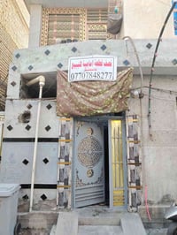 نصف اماميه للبيع قطاع 27 قرب ساحه رقم 07707848277