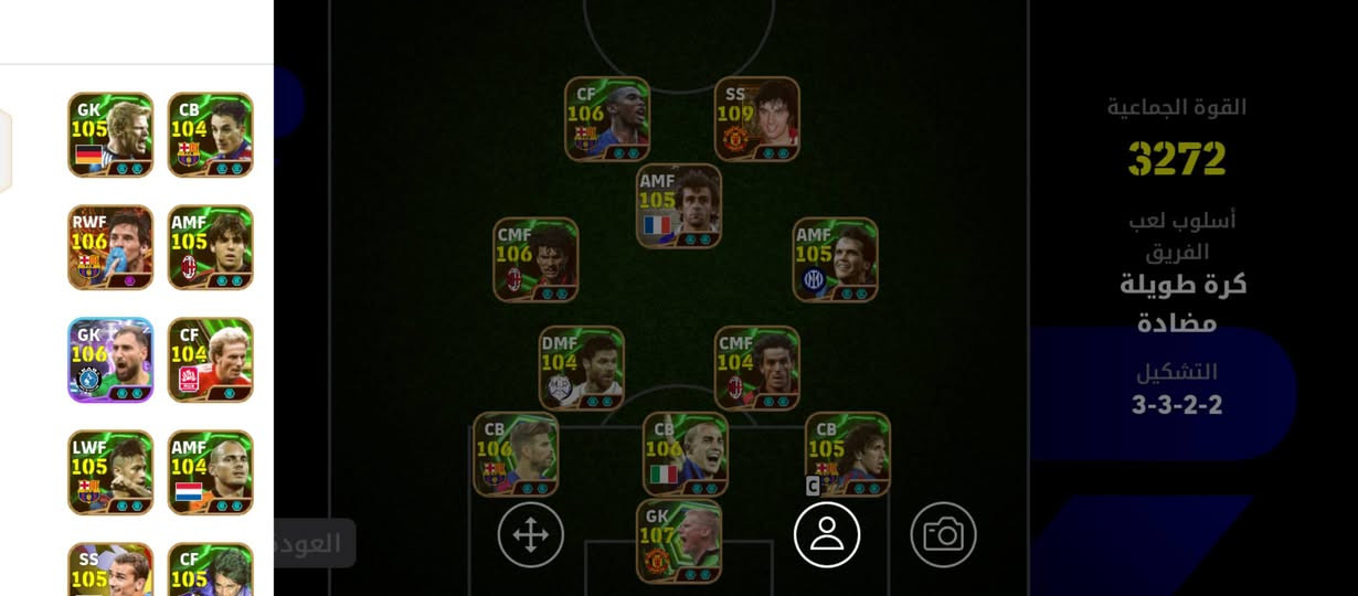 للمراوس بحساب ببجي


**إذا كنت صاحب هذا الإعلان وتريد حذفه لأي سبب، رجاءا أرسل رسالة إلى الدعم الفني**