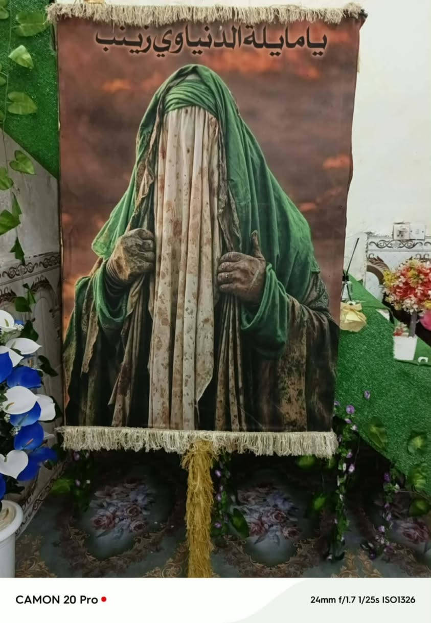 سلام عليكم كتيبه بصورتين الوجه وضهر الضهر السيده زينب (ع) الوجه الحسن والحسين (ع)الحجم الطول 2متر و10سانتيم ولعرض متره و10سانتيم السعر خاص💙✨


**إذا كنت صاحب هذا الإعلان وتريد حذفه لأي سبب، رجاءا أرسل رسالة إلى الدعم الفني**