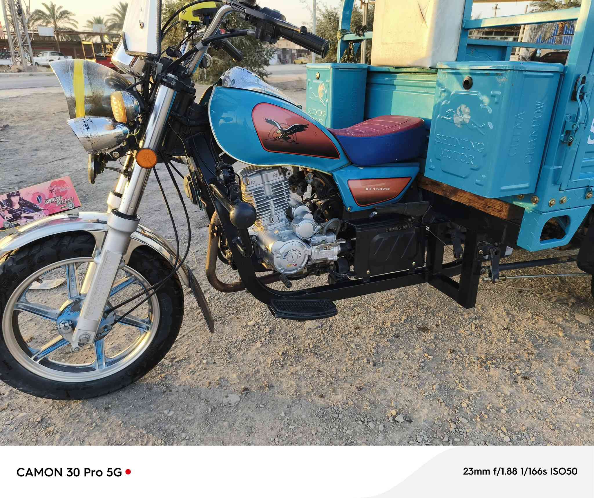 سلام عليكم ستوته جمره للبيع مال بلال لأصليه مديل 2023مكفوله الرقم ***********
