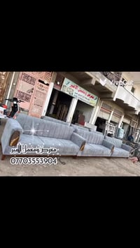 بعقوبة أم الكرفس • معرض • دوام ٨-٦