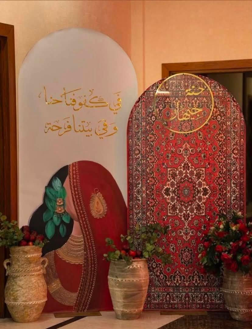 كوشات الحنة بلمسة ڤيلڤت للحجز و الاستفسار ***********
