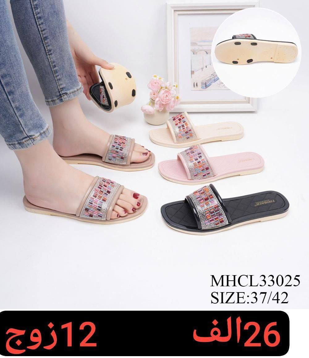 سلبر صيني اصلي

 نسائي+بناتي👆🏻

السعر والقياس داخل الصور
رقم الحجز وتساب 
***********
