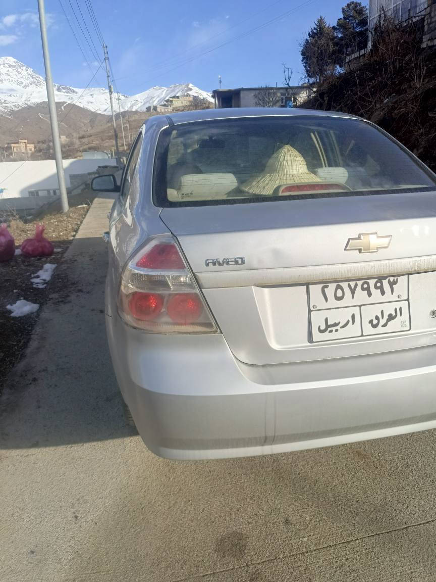 گێڕ عادی مەکینە گەورە سێپارجە سبوغ 2010 
*********** شومان, أربيل
