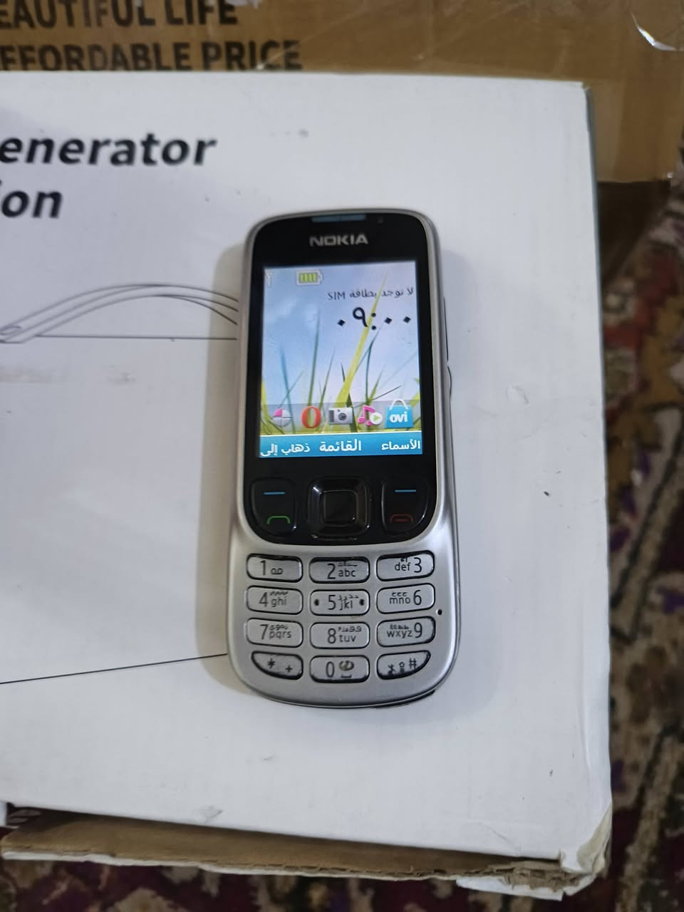 البيع


**إذا كنت صاحب هذا الإعلان وتريد حذفه لأي سبب، رجاءا أرسل رسالة إلى الدعم الفني**