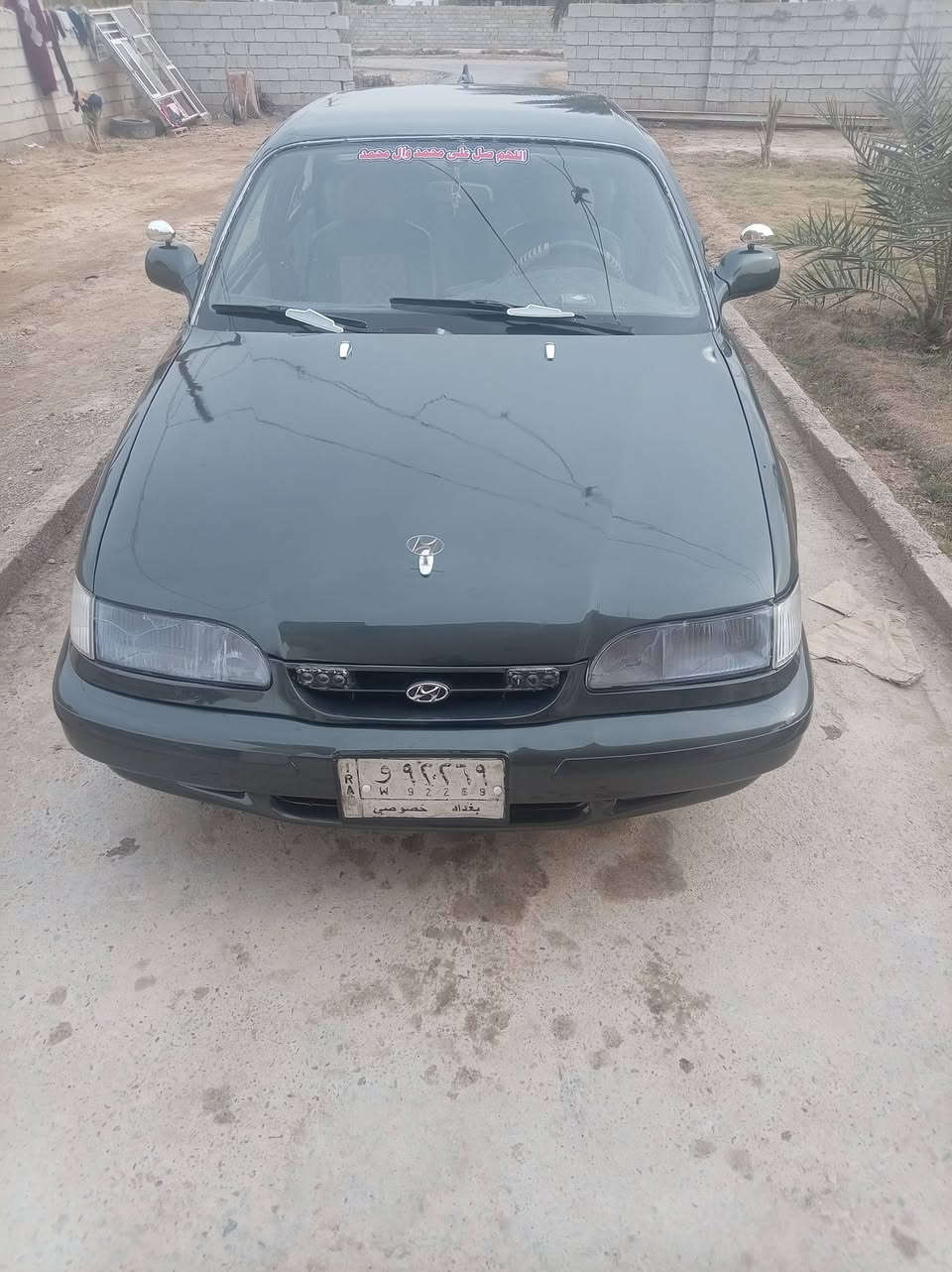 السلام عليكم سوناتا تو 94 كير اتو حساس واحد مكينه 2000 شرط مكفولات صدور جدد تخم تاير تدفئه وتبريد شغالات شرط بلاديه 
دكه جاكوج مابيها ولا معجون 
دوسات بلادي بدون شغل 
كهربائيات كامله كلوب ماطفي بيها 
رقم بغداد شرط التحويل 
غرفه جديده السعر 47 وبيها مجال مكان ديالئ الخالص 
***********
