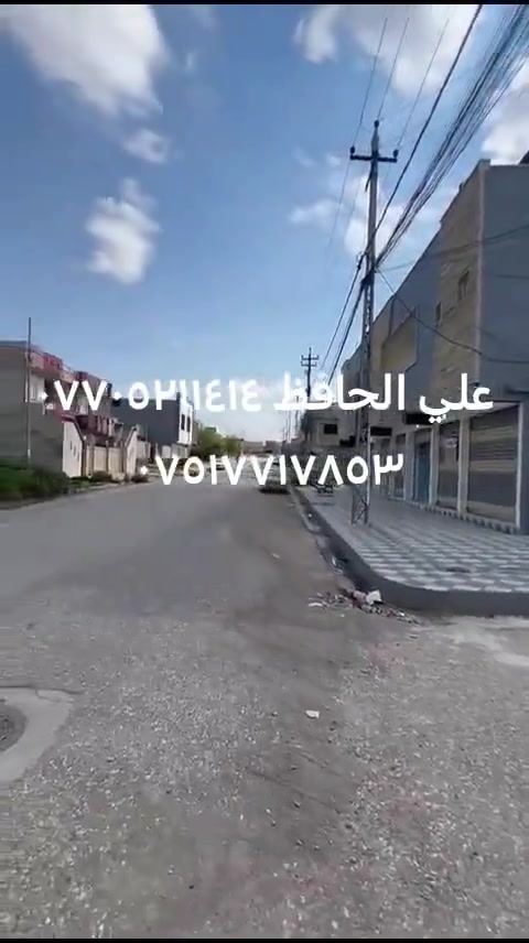 للبيع عمارة تجارية مساحة ٣٠٠ ركن تحتوي علئ
7محلات تجاريه
٣ شقق سكنيه
٢ دار سكني
مؤجره بل كامل بوارد شهري مليونين وربع
كل ماعليكم اكتب تم يصلاك السعر
او مرجعة عقارات علي الحافظ موصل مدخل شقق الخضراء *********** ***********
او متابعه الصفحه لي تجدون اقوئ العروضات لدينا
