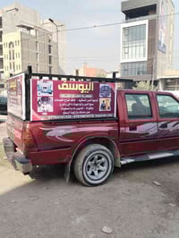 صبغ الدور والواجهات ترميم كامل صحيات ماء صبغ شد تانكيات تبديل كيزر .ما...