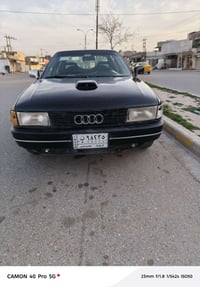 أودي • ١٩٩١ • رقم ألماني