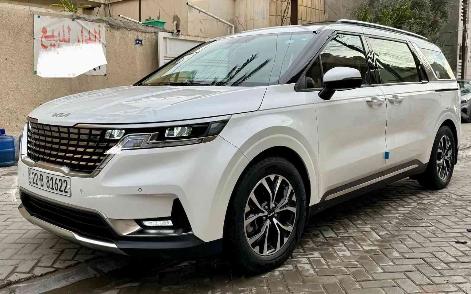 السلام علیکم کیا كرنفال 2023 خليجي مكفولة بعدها بضمان شركة نم ماشية 16 الف لحد الآن 3 تبديلات دهن فقط سيارة فول خليجي فتحتين محرك 6 سلندر جلد بردات تبريد كشنات جديدة رقم اربيل مكانها بغداد رقمي ***********
