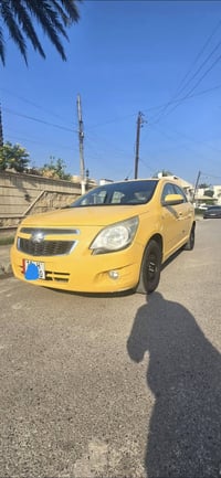 كوبلت • ٢٠١٨ • كفالة عامه