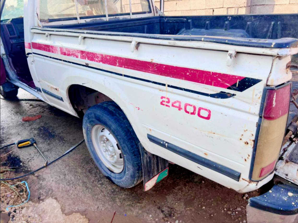 رقم صاحب السيارة ***********
