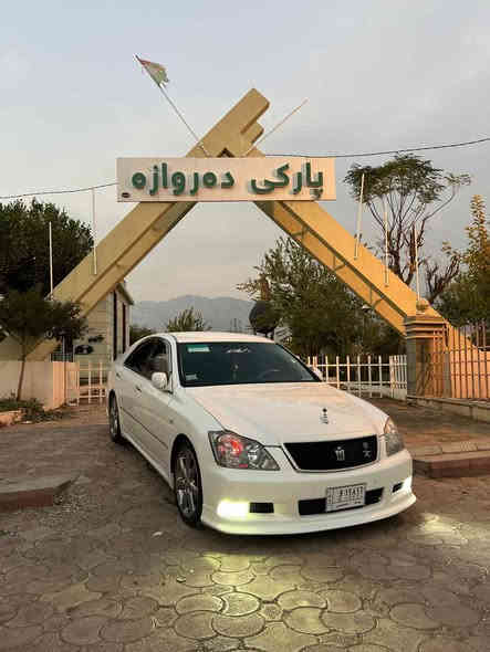 بۆفرۆشتن ***********
