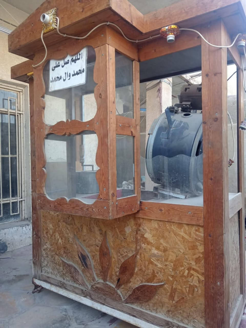 عربانة حب وشامية للبيع
سعرهه 550 
العنوان الشاميه حي العسكري الغربي ***********
