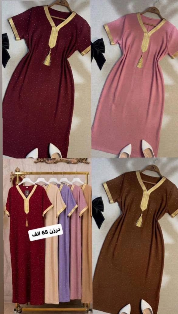https://t.me/aya_fashion313
أقل طلب نص درزن #تخفيضات #نسائي #جملة_الجملة


**إذا كنت صاحب هذا الإعلان وتريد حذفه لأي سبب، رجاءا أرسل رسالة إلى الدعم الفني**