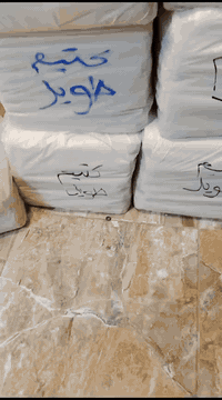 يتوفر لدينا انواع لخاميات ابيض قطني
درجة اولا 
كتيم مربع وطويل ب٨٠
روسي مربع وطويل ب٧٥ 
توجد خدمة توصيل بغداد ٥ محافظات ٦
حجز ***********
