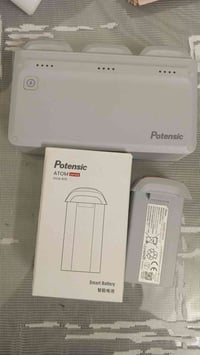 بطاريات درونات • ريش درونات • قطع غيار درونات