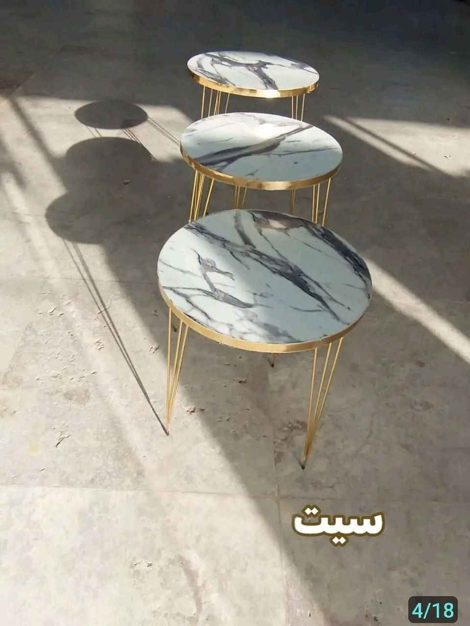 ‎سيت ماصات 3 قطع‎ حلة, بابل


**إذا كنت صاحب هذا الإعلان وتريد حذفه لأي سبب، رجاءا أرسل رسالة إلى الدعم الفني**
