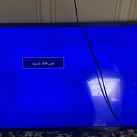 بلازما • بدون نت • تلفزيون