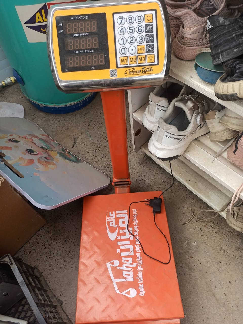 كلمن وسعره
شارع الجامع


**إذا كنت صاحب هذا الإعلان وتريد حذفه لأي سبب، رجاءا أرسل رسالة إلى الدعم الفني**