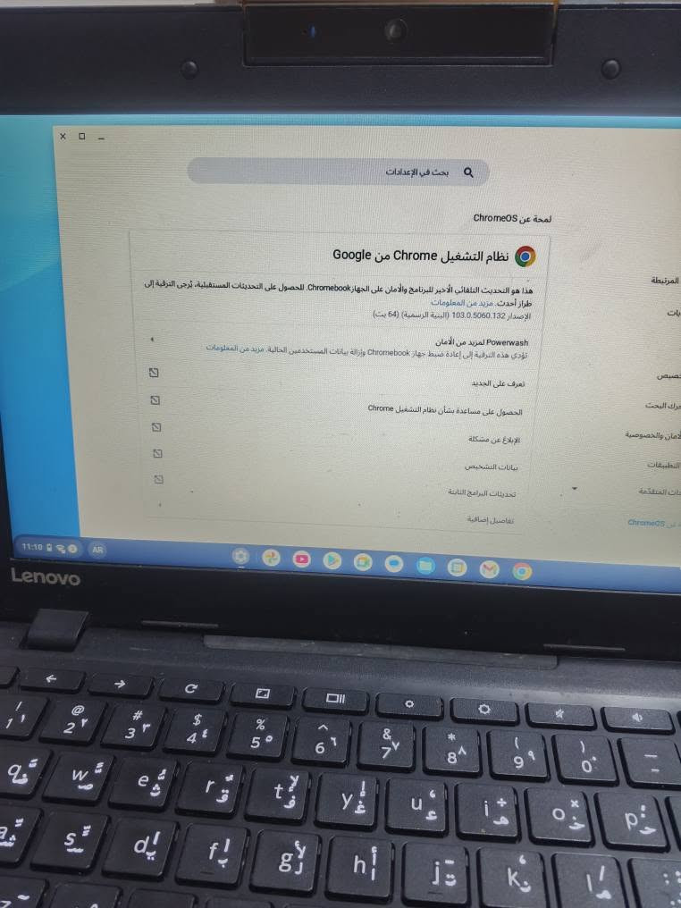 حاسبة لينوفا مواصفات حلوة نظافه فول سعرها 75 الاتصال ع رقم *********** عمارة, ميسان
