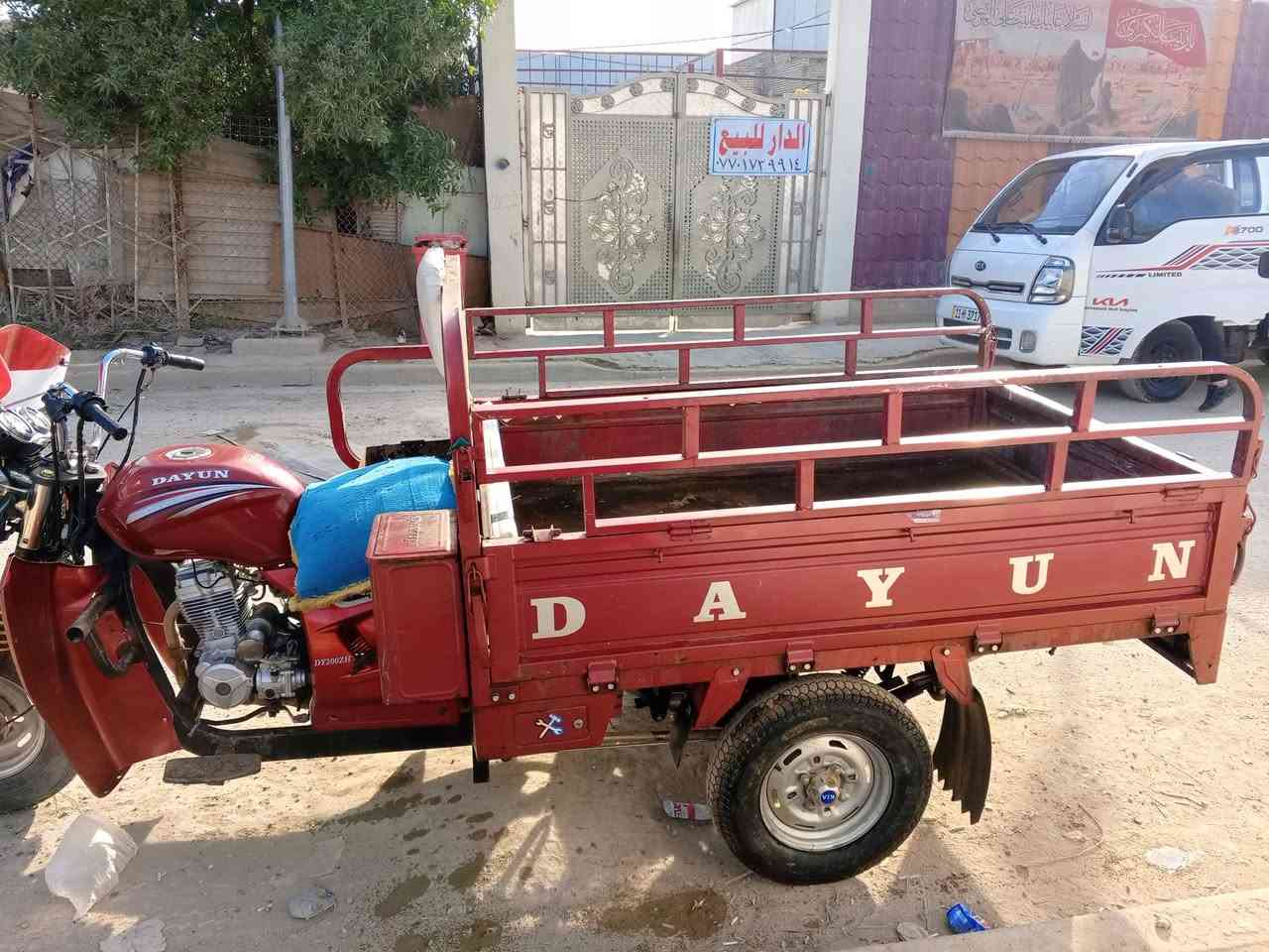 السلام عليكم ستوته للبيع موديل موديل 23 نظافه خير من الله عنوان البلديات ***********
