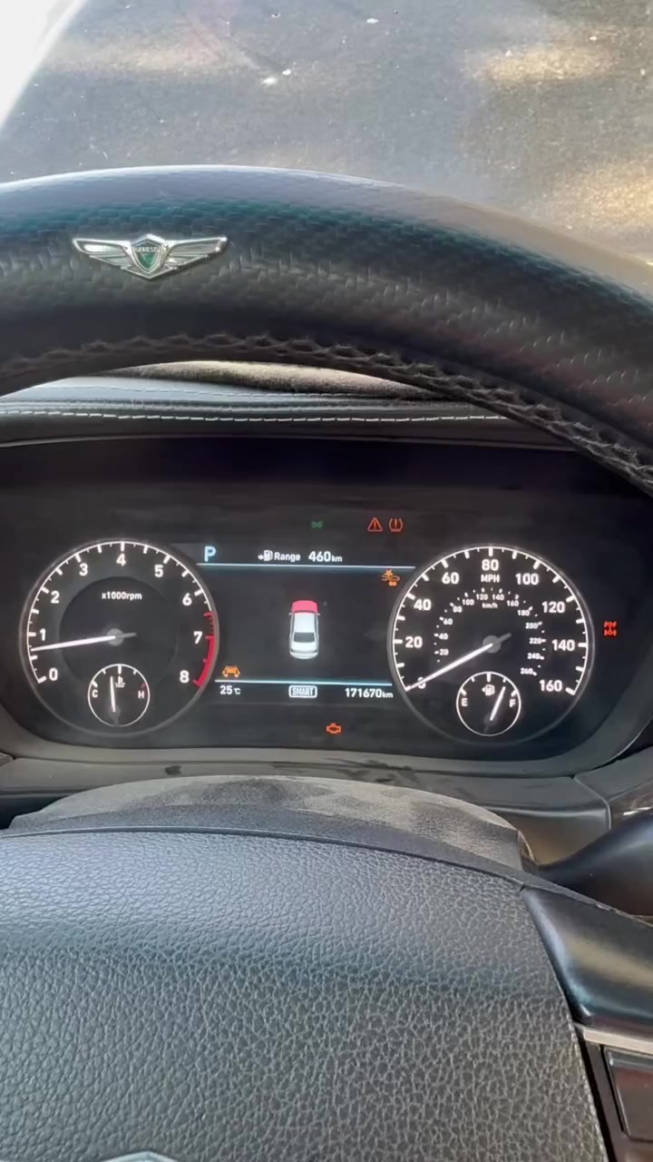 ترتيب ظفيرة الحساسات والكاميرا الامامية لجينيسيس جي ٩٠ G90 موديل ٢٠١٧
كهربائي عام مكاني بغداد الشعب 
***********
