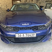 كي فايف • خليجي • كفاله عامه