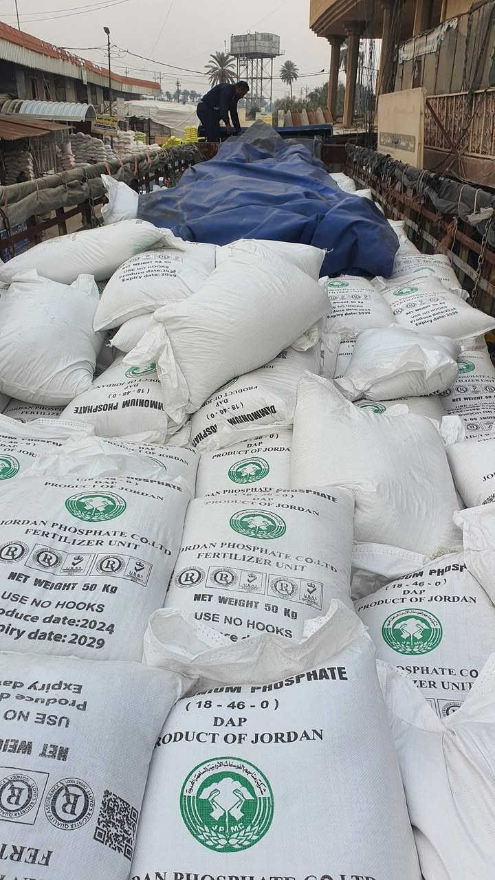 السلام عليكم ورحمة الله
تم وصول داب ابو الكفين

العنوان بابل الكفل مقابل 

 ملعب الخماسي قرب الجسر
محلات ابو وائل الحسناوي 
***********
***********
***********
